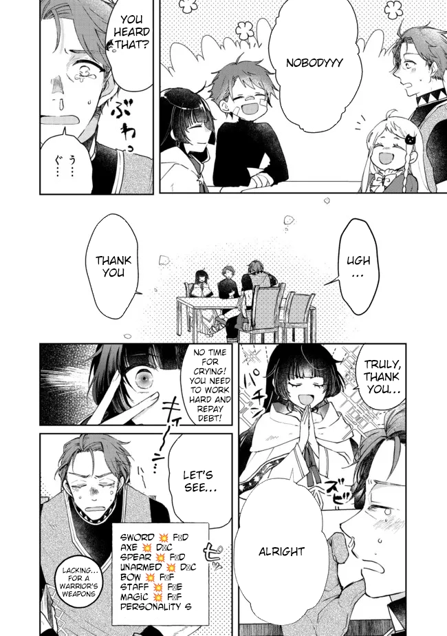 From Fired Saint to Guildmaster: The Birth of the Strongest, Most Heartwarming Guild Chapter 5 - . Page 28